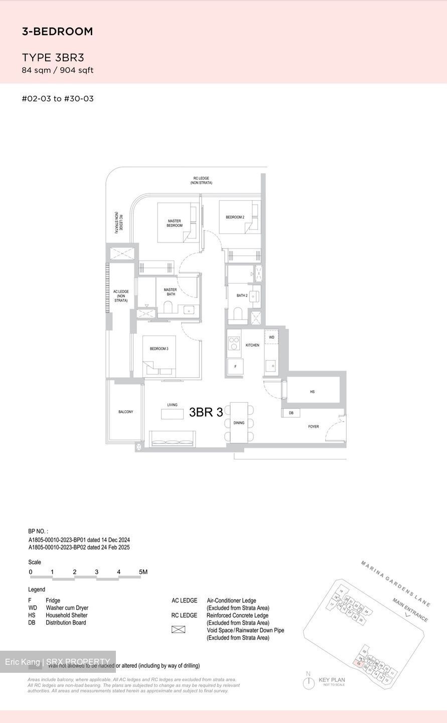 Marina Gardens Lane (D1), Apartment #448467091